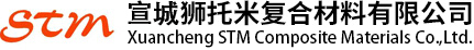Hangzhou Xinanjiang Industrial Pump Co., Ltd.