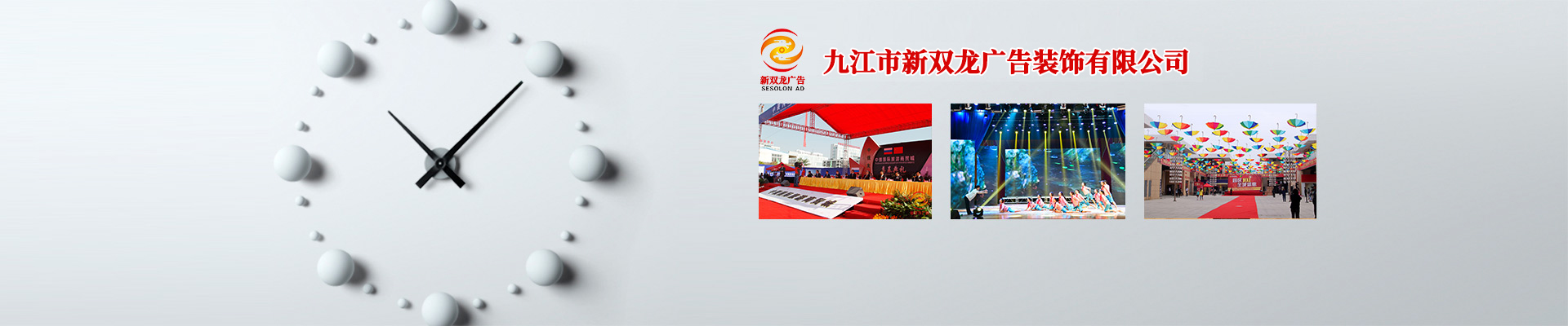 banner1.jpg